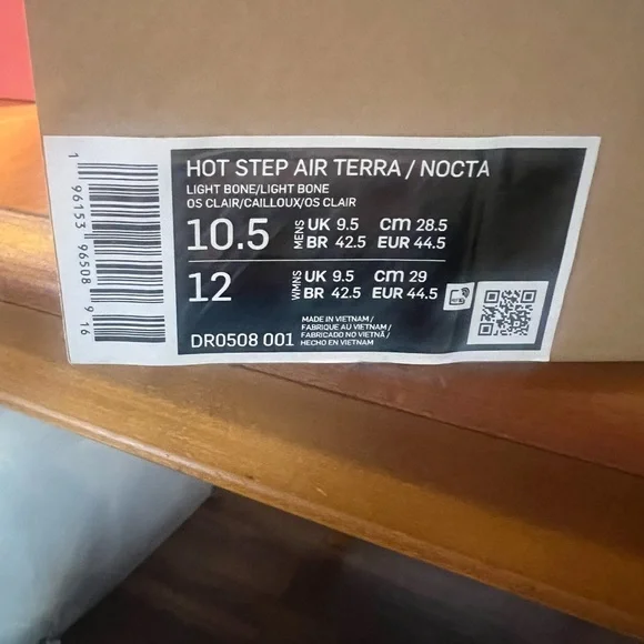 Men’s hot step air Terra nocta/light bone